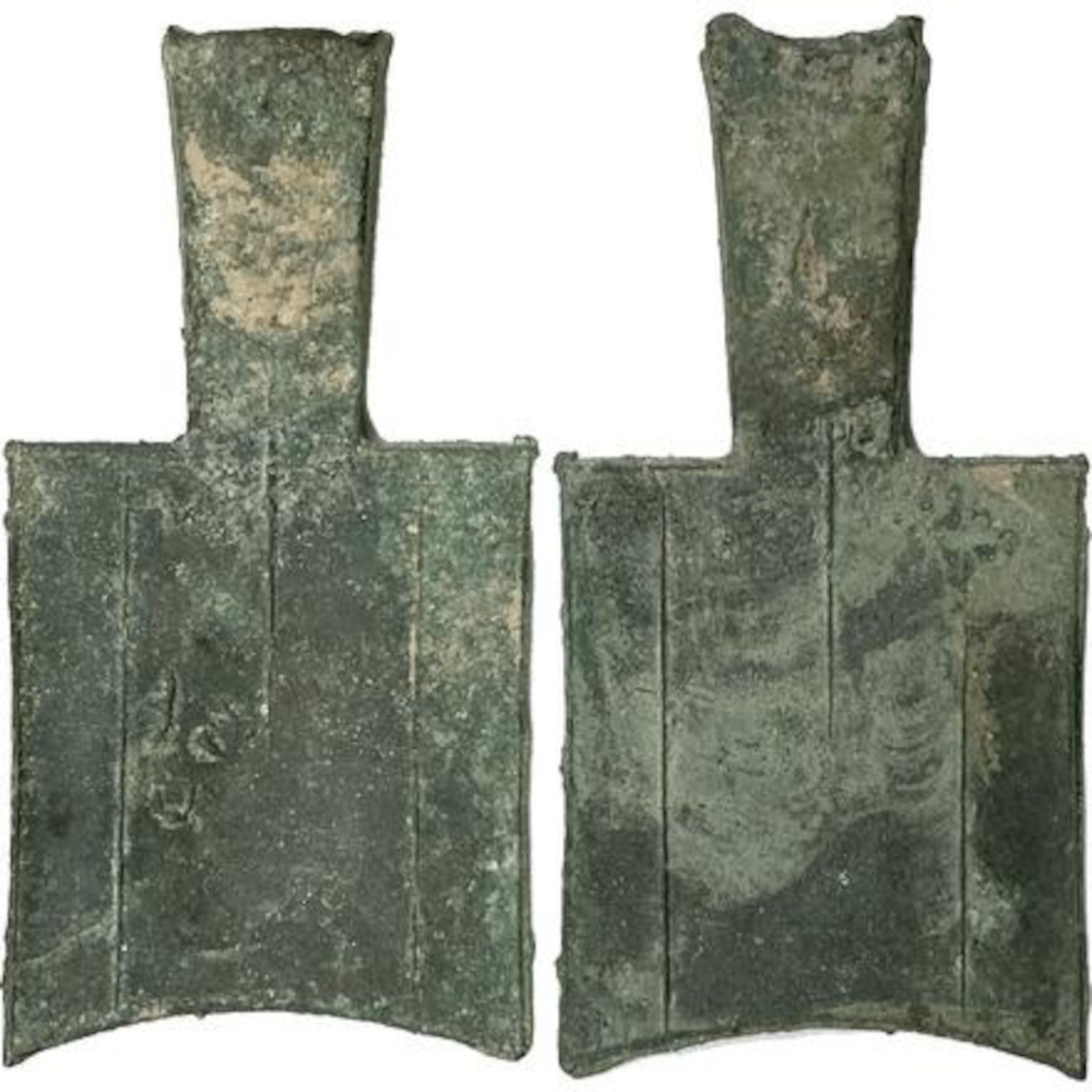 650-400-BC-Æ-Square-Shoulder-Spade-China-Eastern-Zhou-Dynasty-Warring-States-Period